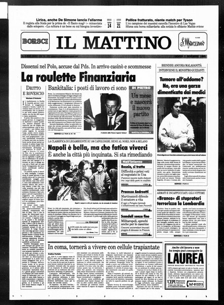 Il mattino